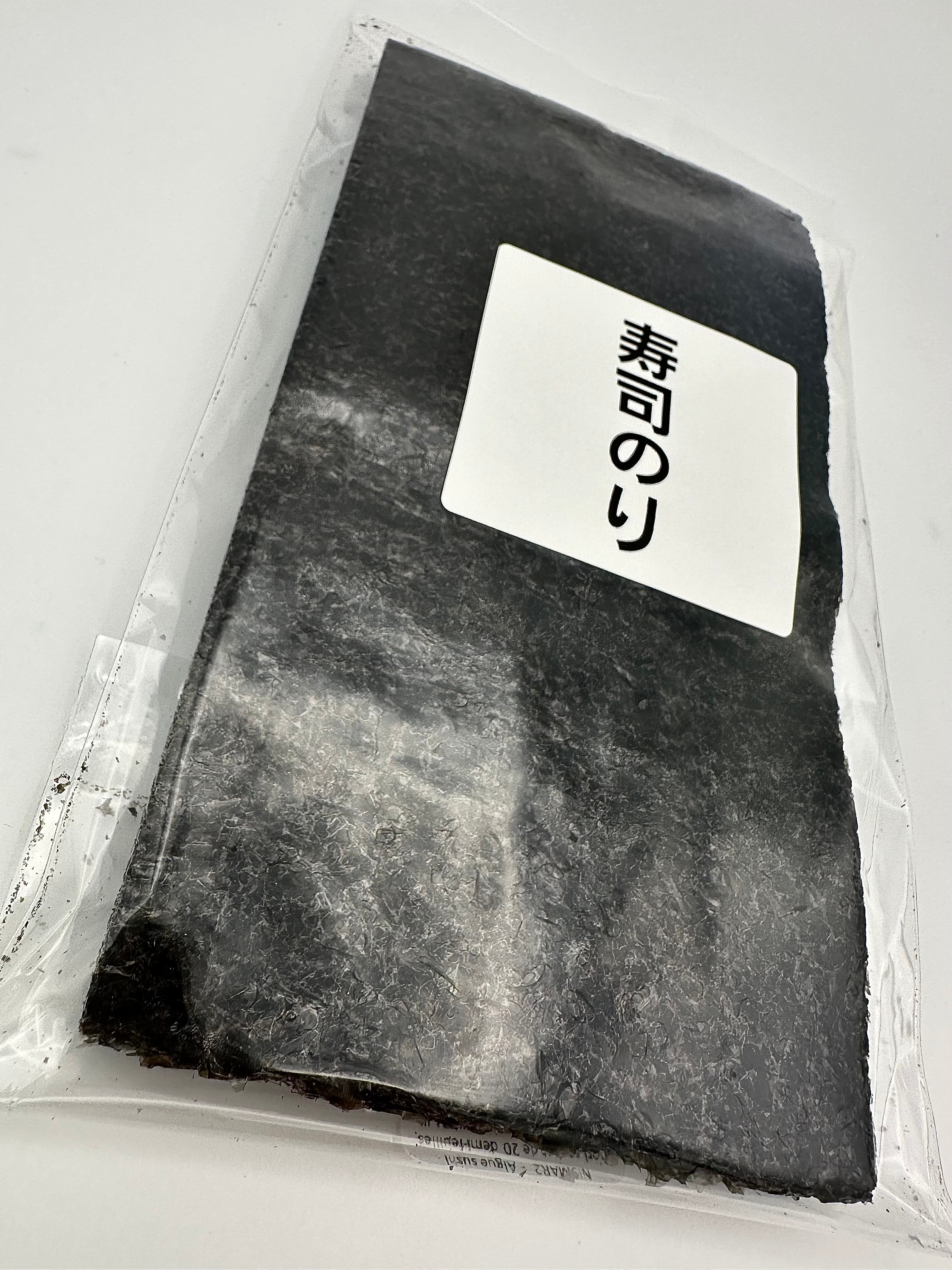 Ariake Nori Sheets